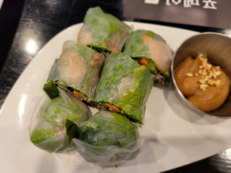  화성남양 화성시청점 포메인 쌀국수집