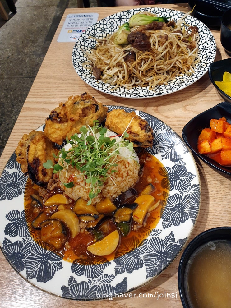  잠실밥집 장미상가 맛집 하오미앤 대만현지음식 취향저격