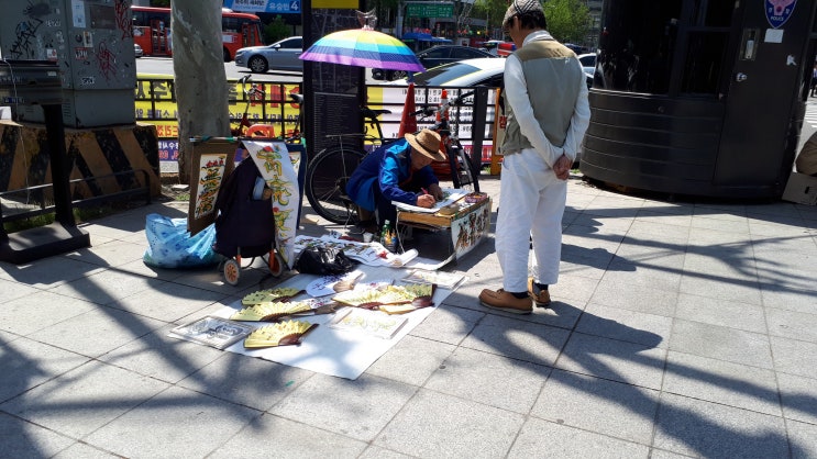  혁필화의 변신이 필요한 때 (유채혁필)