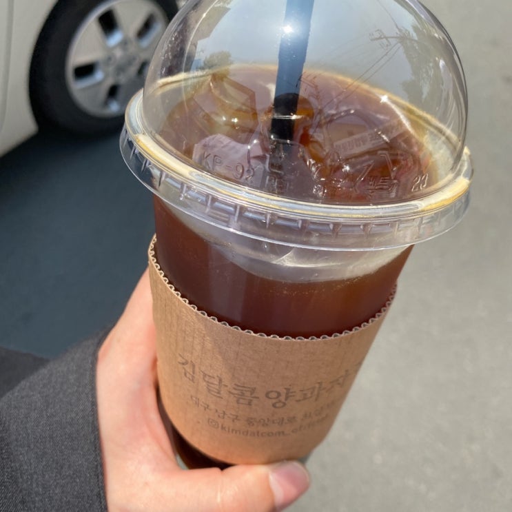  [대구]한옥카페 김달콤양과자점