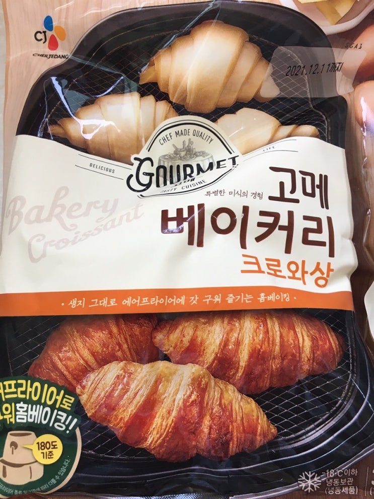  CJ 고메 베이커리 크로와상 생지 후기, 브라운 치즈 크로플 만들기