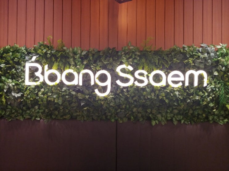  마곡카페 발산카페 강서구카페 빵쌤마곡점