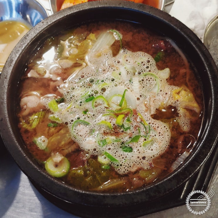 종로에서 국밥으로 건물 올린 해장국 맛집 청진옥