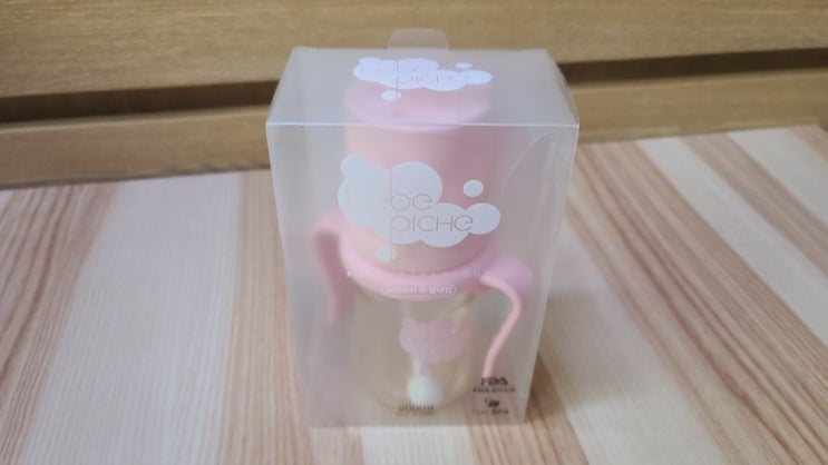  베베리쉬 추 아기 빨대컵으로 어린이집 준비물 준비해보자