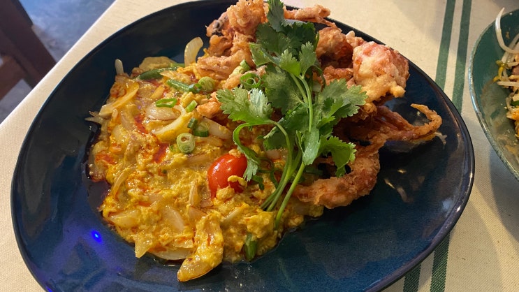 연남동 태국음식 캅링 : 팟타이, 뿌팟퐁커리 찐맛집 발견