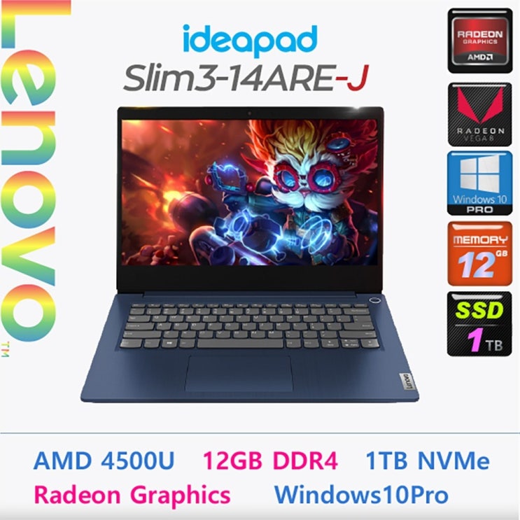 인기 급상승인 레노버 Lenovo slim3-14ARE R5, 12GB, SSD 1TB, Window10 Pro ···