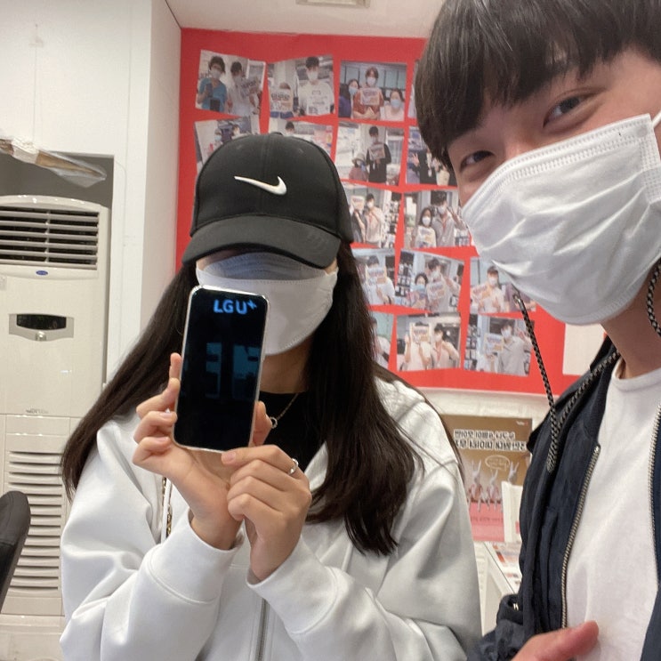  천안 휴대폰 성지 !! 아이폰12PRO 개통후기 SK번호이동 = 영모바일 두정점