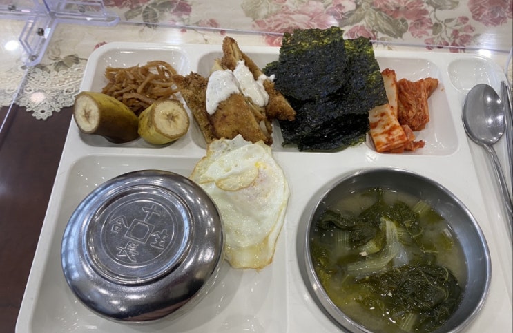 회사 아침밥