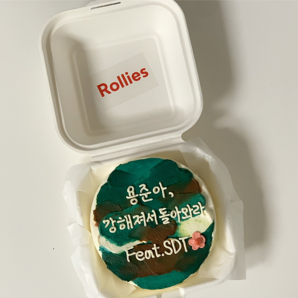  도시락케이크