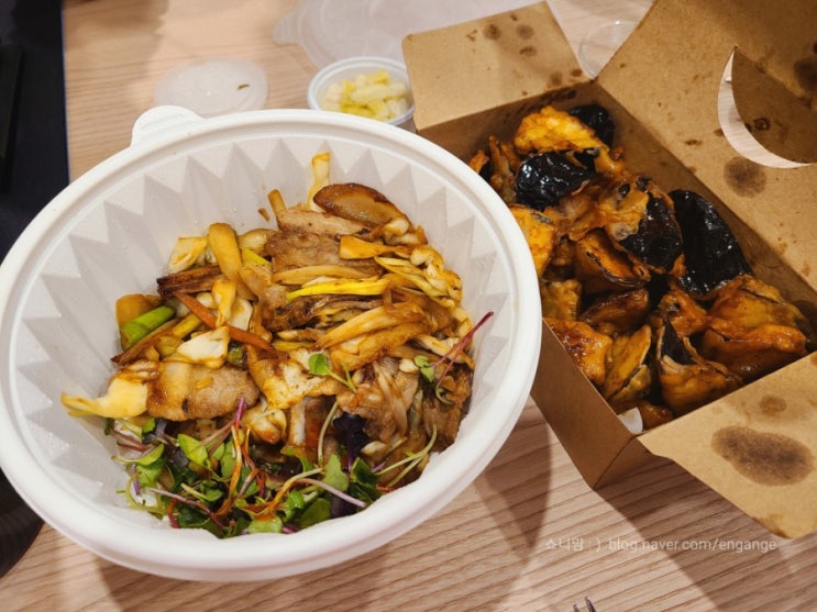  춘천 우두동 맛집 '이방인의부엌'