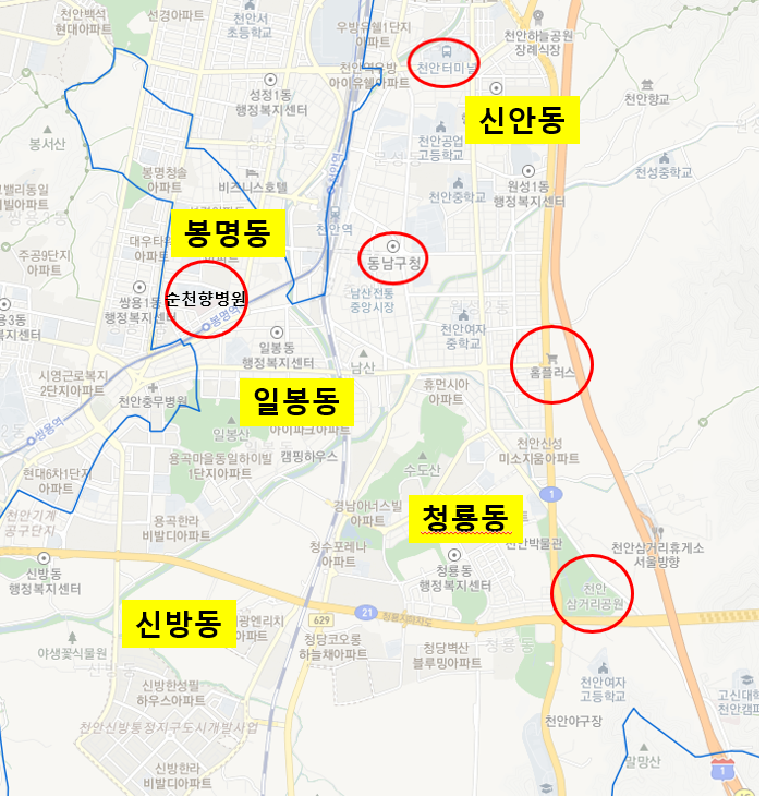 (충청남도) 천안시 동남구 지역분석_202104