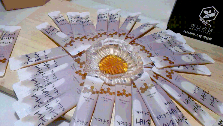 야생화 꿀 허니리버 스틱꿀 간편하게 먹어봤어요 야생화 꿀 허니리버 스틱꿀 간편하게 먹어봤어요