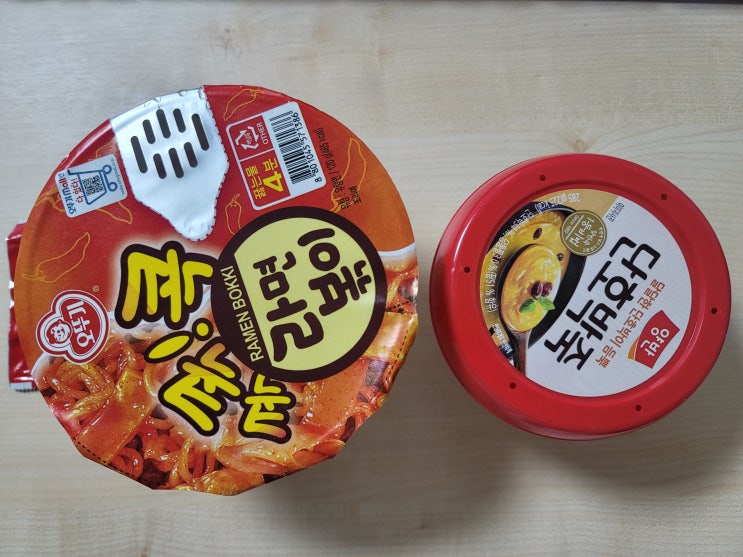 오밥뭐? 오늘의 저녁 초스피스 단짠단짠