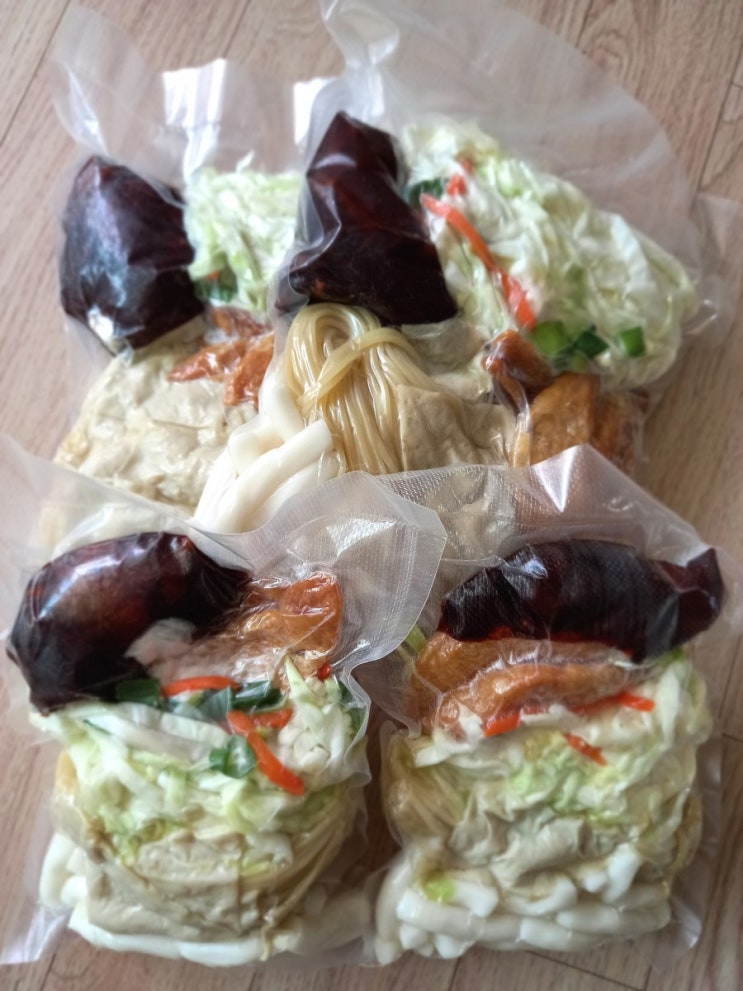 신당동 떡볶이 택배로 받아봤다. 신당동에서 온 떡볶이 밀키트로 집에서 즐기는 즉석떡볶이 신당동 떡볶이 택배로 받아봤다. 신당동에서 온 떡볶이 밀키트로 집에서 즐기는 즉석떡볶이