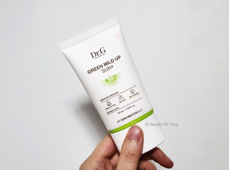  선크림 조작 :: 디렉터파이 선정 SPF 믿을만한 닥터지 선크림