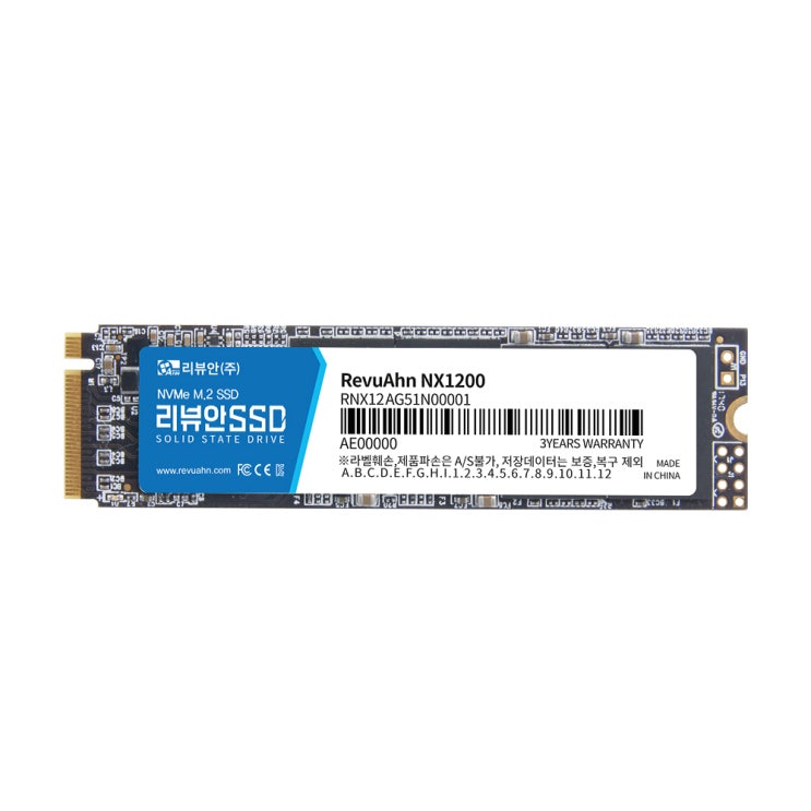 인기 많은 리뷰안 NX1200 NVMe M.2 SSD 2280 데스크탑 노트북, 1TB 좋아요