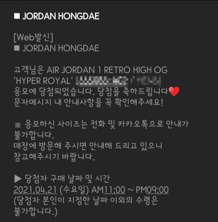 아무도 궁금하지 않은 4월 3,4주간 일상공유 아무도 궁금하지 않은 4월 3,4주간 일상공유