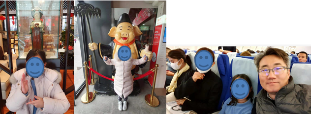 중국 주재원 일기 Day 360_서안에서 새해를 맞이하다. 중국 주재원 일기 Day 360_서안에서 새해를 맞이하다.