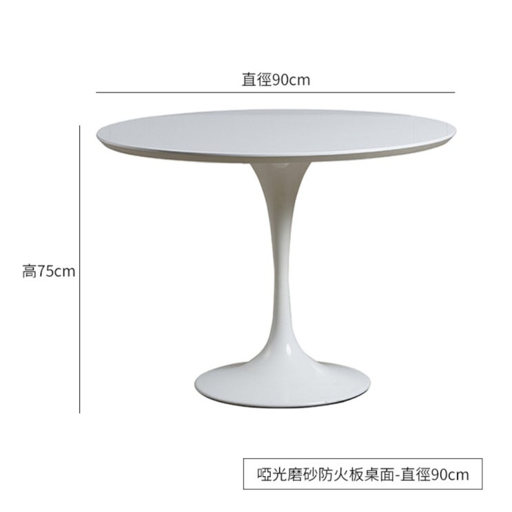 구매평 좋은 화이트 대리석 마블 다이닝 테이블 놀 튤립 포세린 탁자 원형 사리넨 식탁 감성 홈카페, 90cm ···