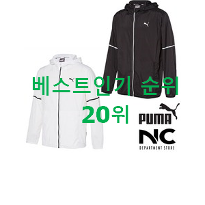 놀라운가격 데상트바람막이 선택 best랭킹 놀라운가격 데상트바람막이 선택 best랭킹