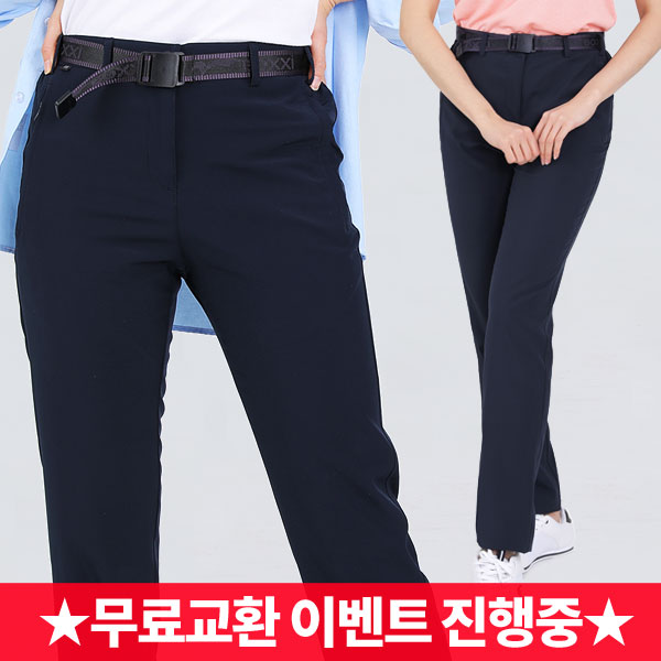 후기가 좋은 엑스트라스포티 슬리밍라인 여성 신축성 좋은 기본 일자핏 스판 등산 바지(V21LP006W) ··· 후기가 좋은 엑스트라스포티 슬리밍라인 여성 신축성 좋은 기본 일자핏 스판 등산 바지(V21LP006W) ···