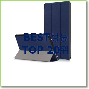  내가찾은 아마존파이어hd10 물건 BEST 순위 TOP 20위