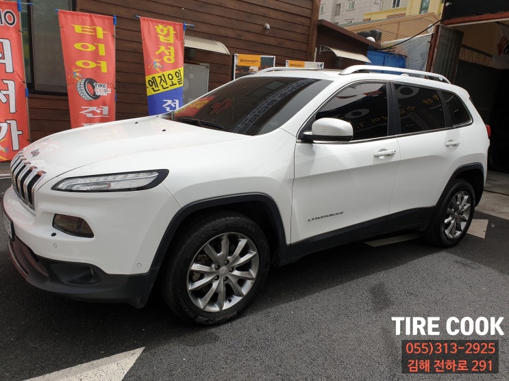 지프체로키*콘티넨탈UC6SUV*225/55R18*김해타이어*지프타이어*김해타이어*김해콘티넨탈타이어*타이어쿡