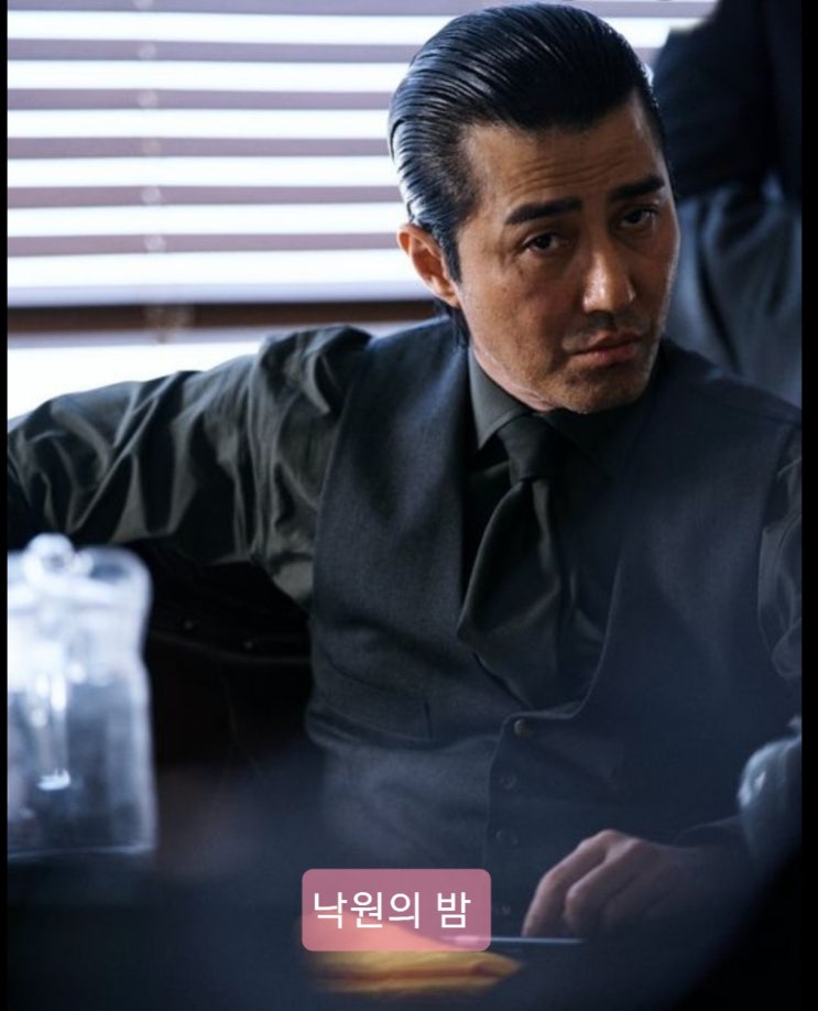  최근 본 영화