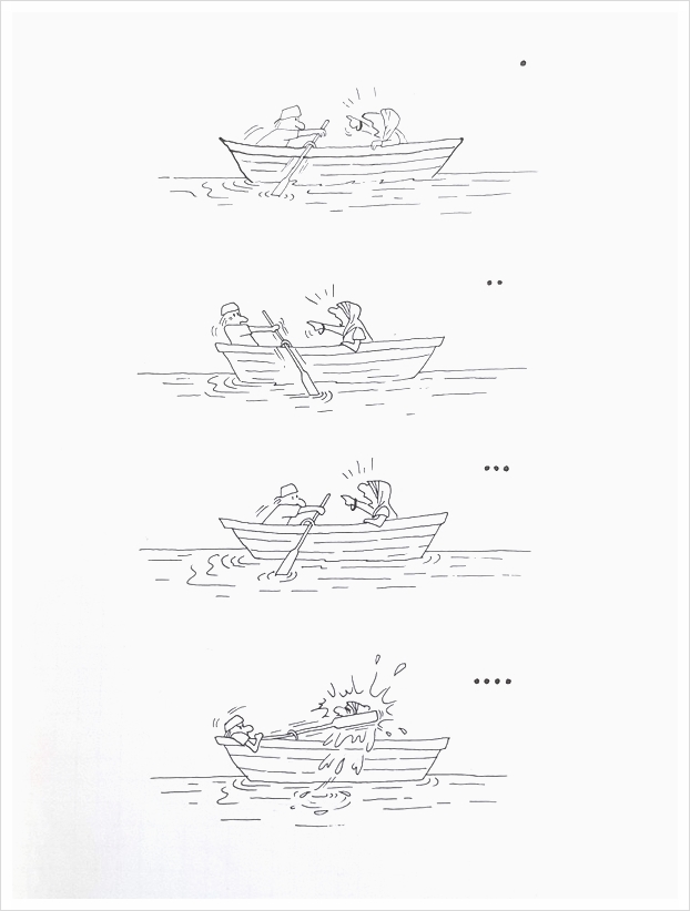  카툰과 함께보는 일상에대한 단상(53)#잔소리#현명한리더와조직원