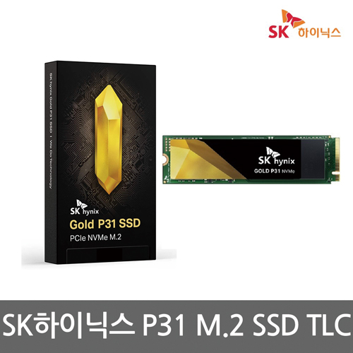 인기 급상승인 SK하이닉스 M.2 NVMe Gold P31 TLC 5년보증 SLC 캐싱 ES, P31 500GB 추천합니다