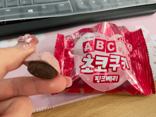  요즘꽂힌 ABC초코쿠키 핑크베리 딸기맛