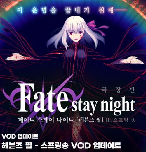 애니플러스 상한가…윤석열 서울대 법대 직속 후배가 이곳에? 애니플러스 상한가…윤석열 서울대 법대 직속 후배가 이곳에?