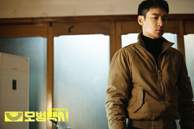 모범택시 양진호 웹하드 회장 5회 6회 이제훈 권선징악 카타르시스 모범택시 양진호 웹하드 회장 5회 6회 이제훈 권선징악 카타르시스