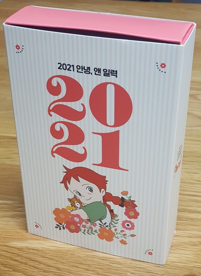  Kodex 미국FANG플러스(H)분석과 전망, 나스닥 지수와 수익률 비교