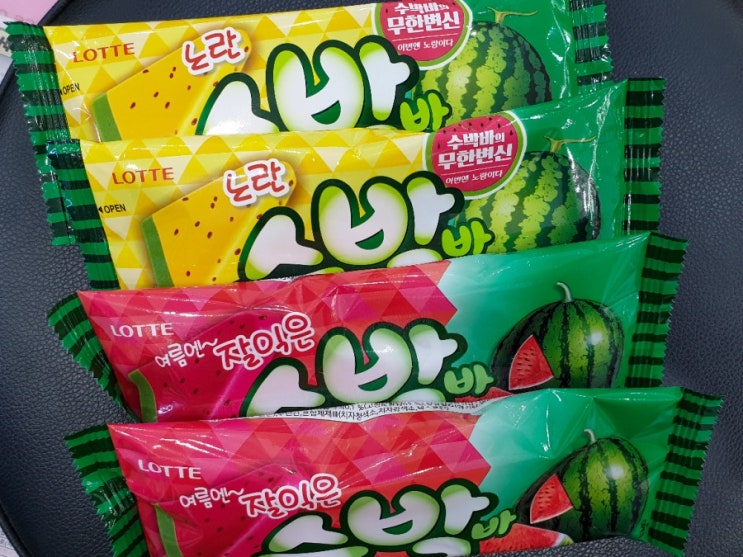  롯데 노란수박바