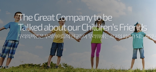 코리아에셋투자증권-이아이디-이트론 급등 '고맙다 러시아' 코리아에셋투자증권-이아이디-이트론 급등 '고맙다 러시아'