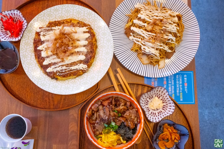  현풍맛집 유메식당 백년도깨비 시장 일본가정식 괜찮네!
