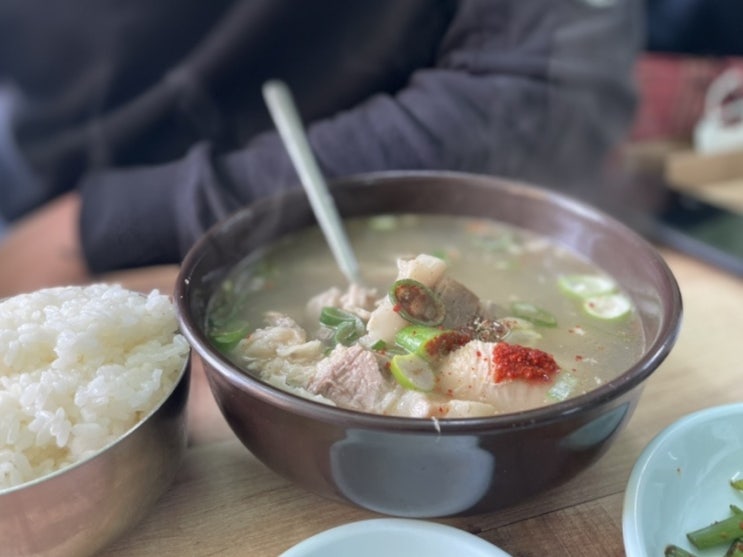 부산 돼지국밥 맛집 :: 50년 전통 할매국밥