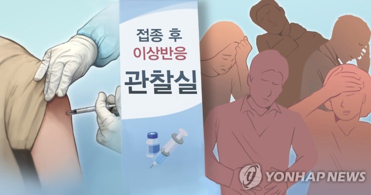 '사지마비' 40대 간호조무사에 의료비 지원…복지제도 우선 연계(종합) '사지마비' 40대 간호조무사에 의료비 지원…복지제도 우선 연계(종합)