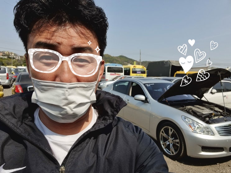 (폐차보다 수출) 경기도 용인시 인피니티 G35 중고차 매입#렉서스#혼다#벤츠#BMW#파워오일 누유#일본 불매