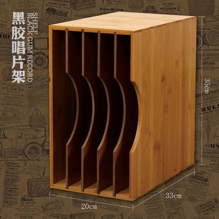 의외로 인기있는 LP 보관함 LP 수납장 레코드판 정리함 수납 LP장, LP 수납장(간단한 조립) ··· 의외로 인기있는 LP 보관함 LP 수납장 레코드판 정리함 수납 LP장, LP 수납장(간단한 조립) ···