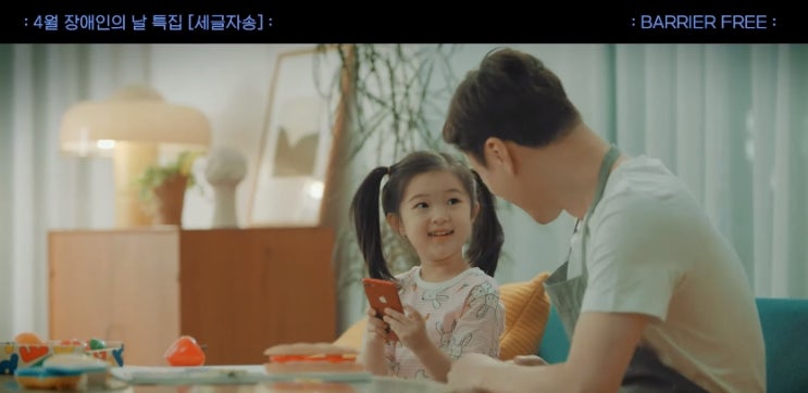  [MV] 드래곤디 _ 세글자송 [뮤비/가사/듣기]