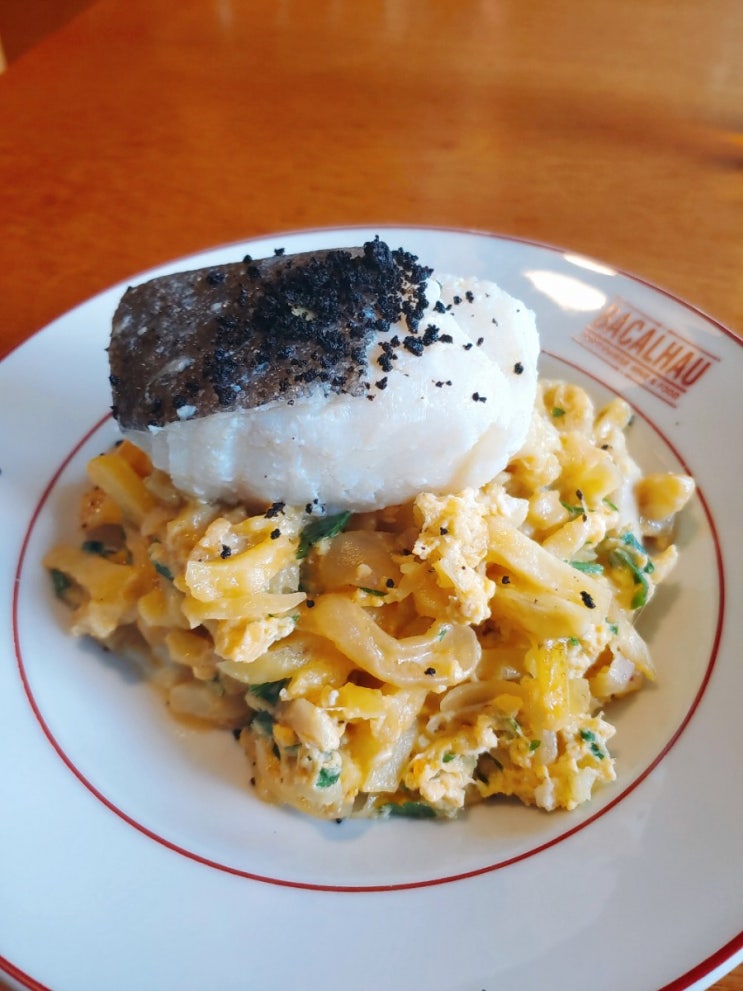  포르투갈 맛집 : 포르투 맛집 / 대구요리 맛집 BACALHAU / 코스요리 맛집 라 리코타