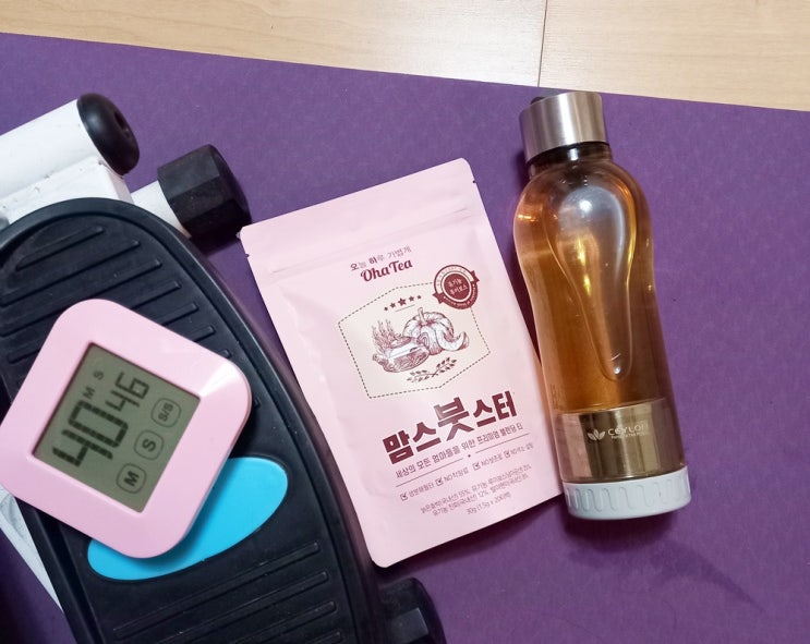  물다이어트 붓기차 호박팥차 물기록 중 w.오하티