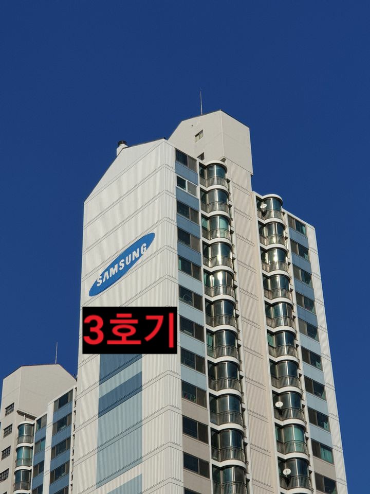  [3호기] 안양 - 인덕원마을 삼성아파트