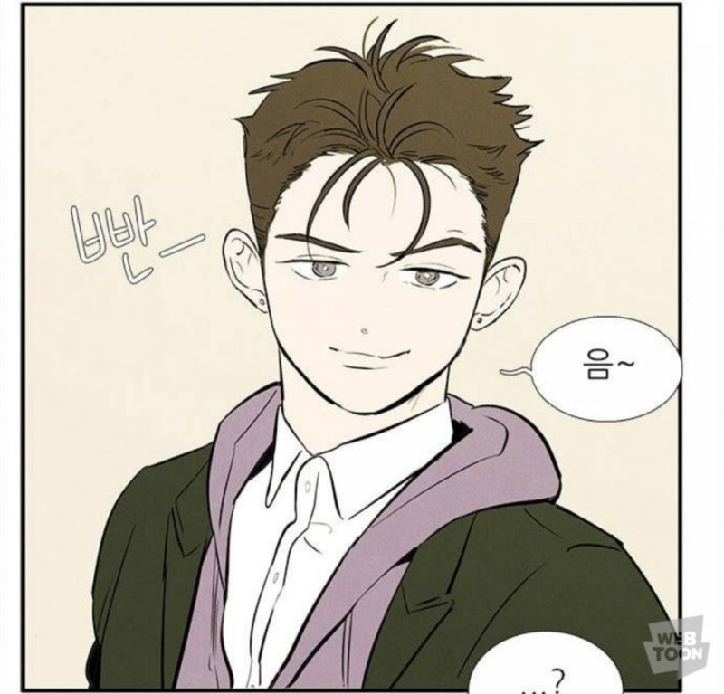[웹툰리뷰] 세기말 풋사과 보습학원 18화 리뷰