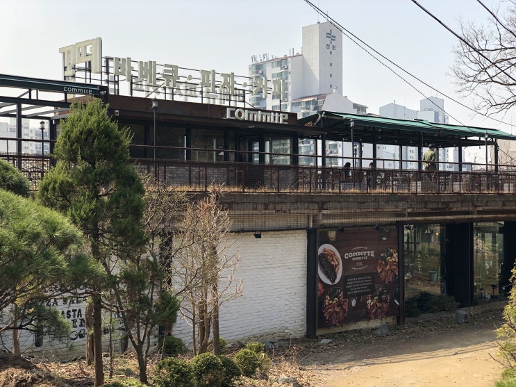  도심 속 야외 정원과 테라스까지 완벽한 강동구 맛집