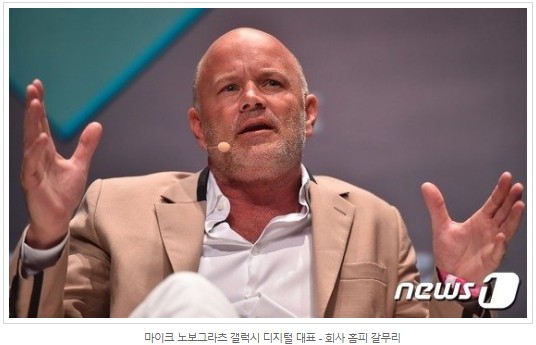비트코인 8%, 도지코인 17% 폭락…반토막 향해 가나(종합2보) 비트코인 8%, 도지코인 17% 폭락…반토막 향해 가나(종합2보)