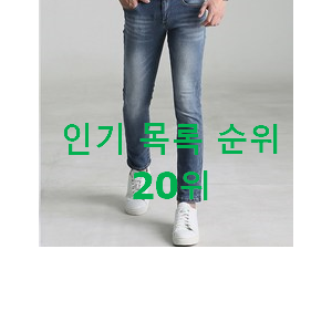 완전소중 플랙진 신뢰가 가네요 완전소중 플랙진 신뢰가 가네요
