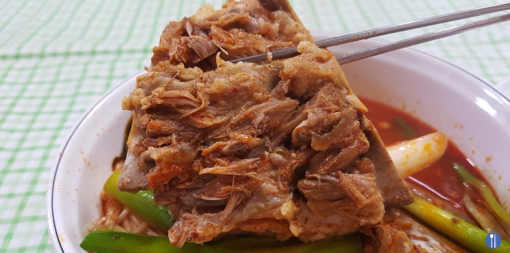 안산 우거지 감자탕 맛집, 강씨고집감자탕 택배 후기 안산 우거지 감자탕 맛집, 강씨고집감자탕 택배 후기